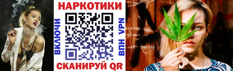 Альфа ПВП Эртиль