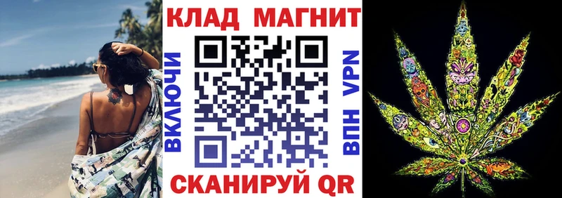 Сколько стоит Эртиль COCAIN Бошки Шишки МЕФ Гашиш