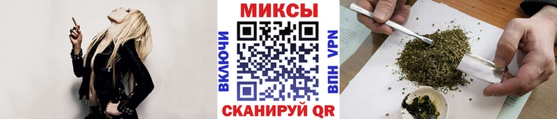 наркота  Эртиль  Бутират GHB 