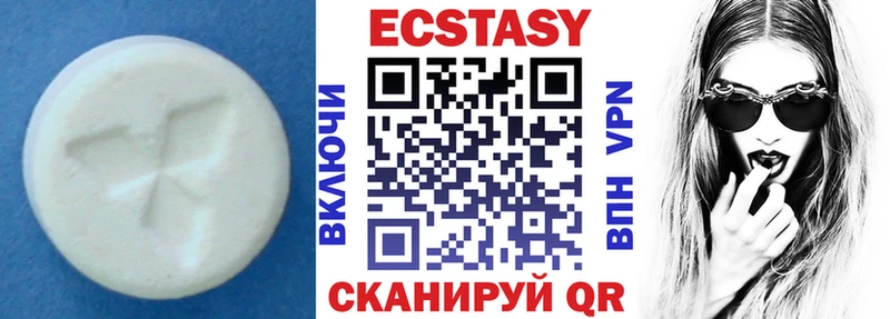 kraken как зайти  Эртиль  ЭКСТАЗИ 280мг 