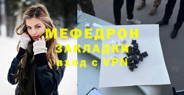 не бодяженный Ладушкин