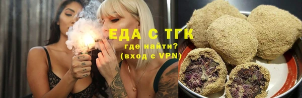 марки lsd Лабытнанги