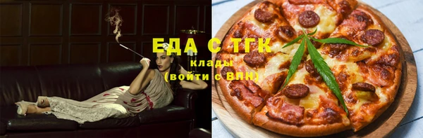 марки lsd Лабытнанги