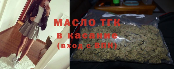 PSILOCYBIN Белоозёрский