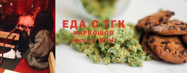 кокаин VHQ Липки