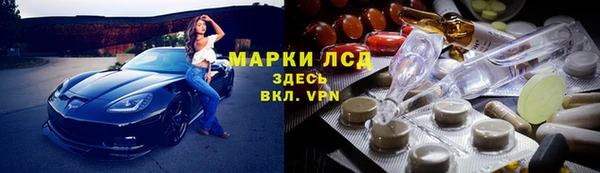 скорость mdpv Беломорск