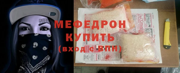 кокаин перу Белокуриха
