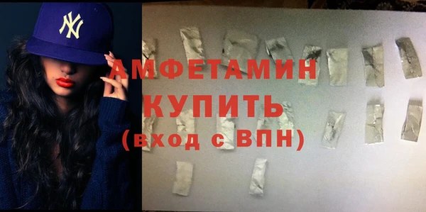 наркотики Лагань