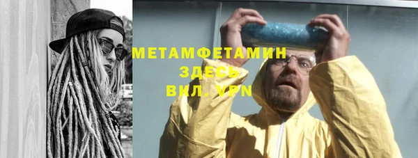кокаин VHQ Липки