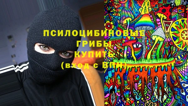 скорость Апатиты