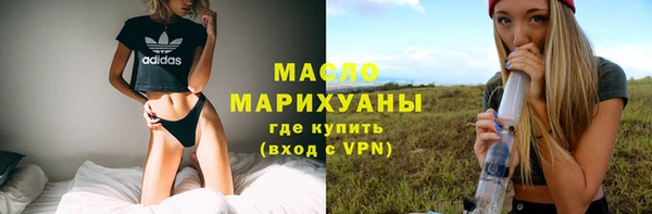 кокаин VHQ Липки