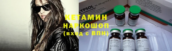 марки lsd Лабытнанги