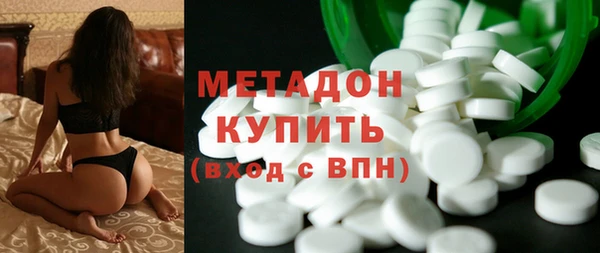 не бодяженный Ладушкин