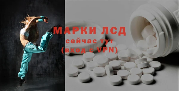 не бодяженный Ладушкин