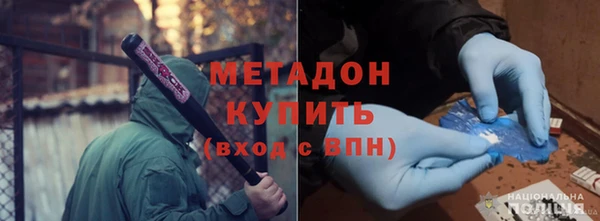 марки lsd Лабытнанги