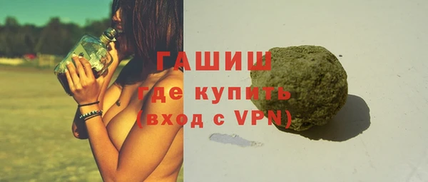 не бодяженный Ладушкин