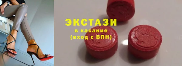не бодяженный Ладушкин