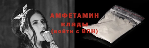 кокаин VHQ Липки