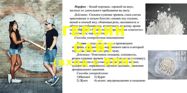 не бодяженный Ладушкин