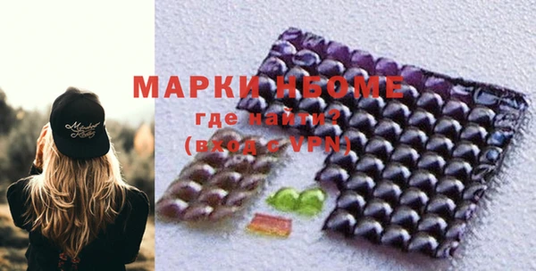 марки lsd Лабытнанги