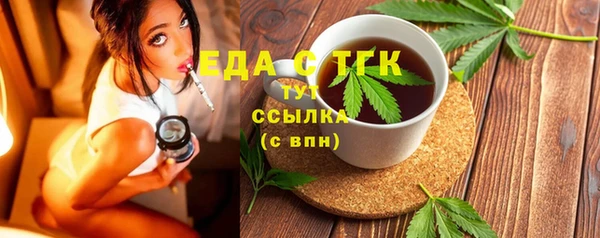 не бодяженный Ладушкин