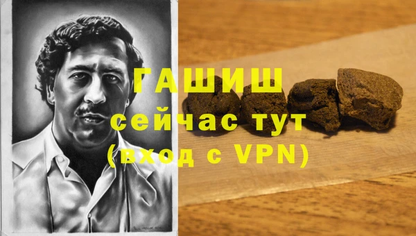 не бодяженный Ладушкин