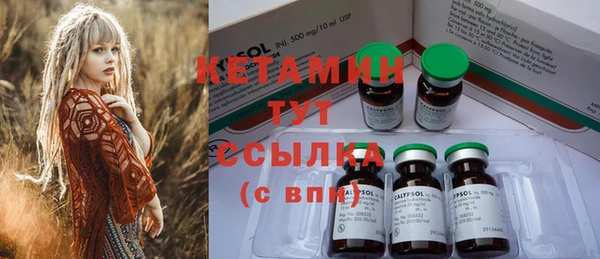 таблы Лиски