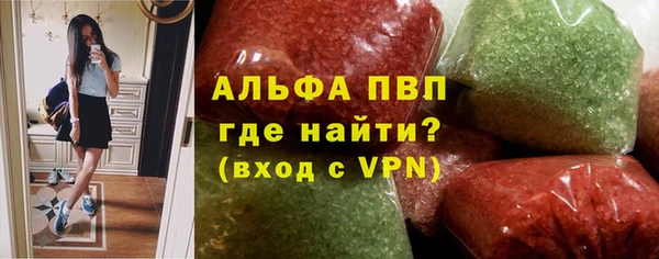 не бодяженный Ладушкин