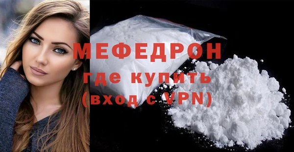 наркотики Лагань