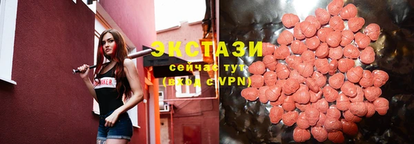 наркотики Лагань