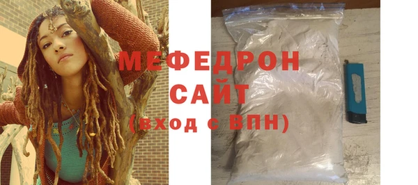 марки lsd Лабытнанги