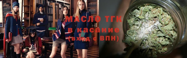 наркотики Лагань