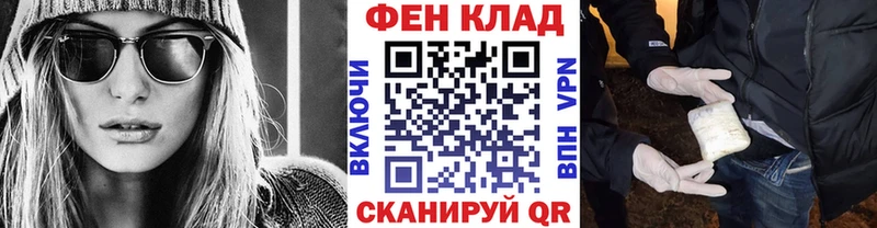 Первитин витя  Эртиль 