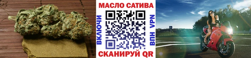 как найти закладки  Эртиль  ТГК жижа 
