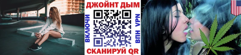 ссылка на мегу ссылки  Эртиль  Конопля семена 